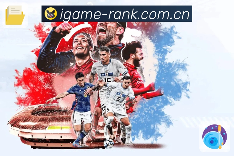 开云体育平台新游体验：颠覆传统玩法的惊喜之作解析