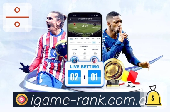 爱游戏APP 封面图