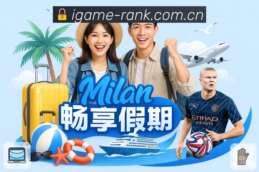 辅助直连 辅助直连 - 稳定跳转